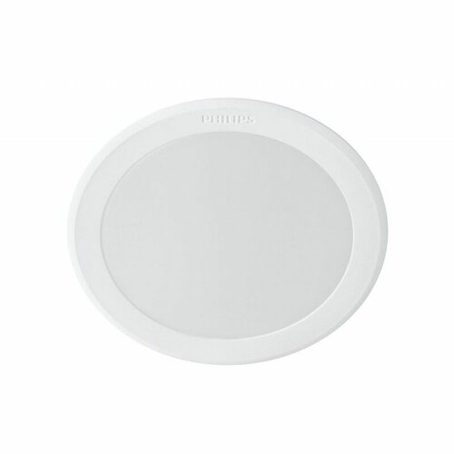 Philips 8718696173565 SVIETIDLO PODHĽADOVÉ LED