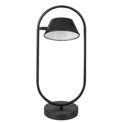 Rabalux 74190 stolná LED lampa Odiss